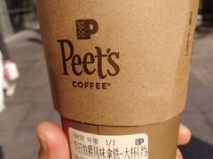 -Peet's Coffee皮爷咖啡(大学路店)