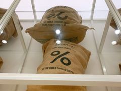 -% Arabica阿拉比卡咖啡(深圳湾万象城店)