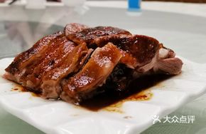 Five-Flavor Goose