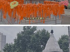 -古德寺