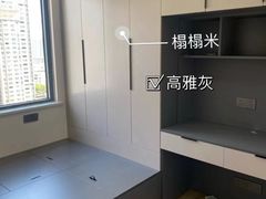 -佰丽爱家全屋定制(汶水店)