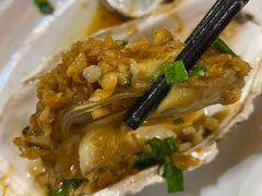 蒜蓉生蚝-渔满仓海鲜渔家(象山二店)