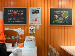 -张亮麻辣烫(政民路店)