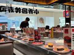 -小乔回转寿司(铁东万象汇店)