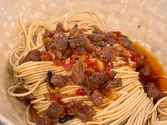 姜辣牛肉酱-刘氏三和面馆