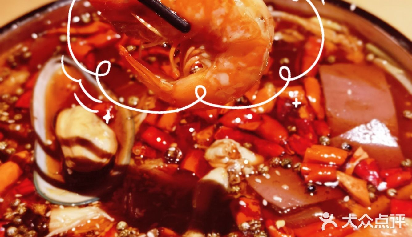 [种草]广州值得打卡的海鲜店—六味大师•小海鲜