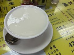 -澳洲牛奶公司(佐敦店)