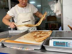 咸酥烧饼-汪家馄饨(集庆路店)
