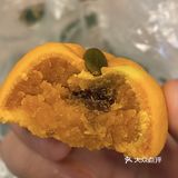 🎃吃了个有牛肉馅的南瓜酥～
