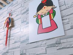 -朴鲸家正宗韩国料理(福田店)