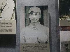 -烟台市博物馆