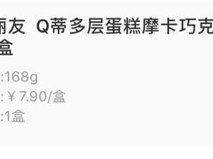 -大连理工大学(凌水校区)