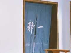 -静一餐厅·湖北菜(前门店)