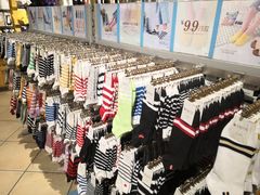 -三福时尚(文化大厦店)