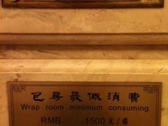 -王朝大酒店徐汇店-地面停车场