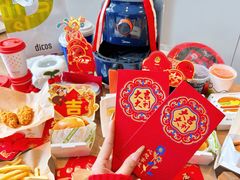 -德克士(置信银河店)