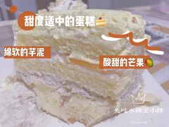 -好利来(望京中福店)