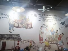 -老兵土菜馆徐州味道(淮海环球港店)