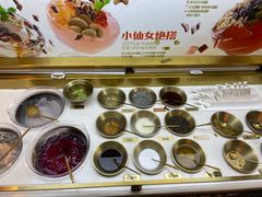 -探鱼·鲜青椒爽麻烤鱼(天河优托邦店)