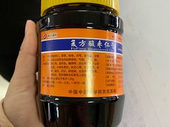 -中国中医科学院西苑医院(本部)