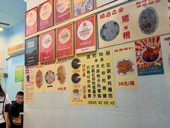 -华哥新鲜猪精品美食