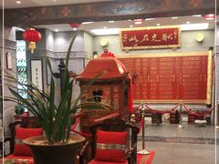 大堂-宁波状元楼酒店(和义路店)