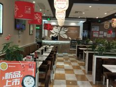 大堂-嘉和一品(长江道店)