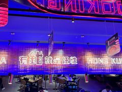 -红盔甲·小龙虾(车公庙店)