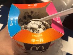 -麦当劳(长泰商业广场店)