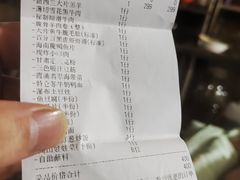 -芳竹园火锅(塘沽金街店)