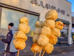 -清真·鸦儿李记·小馆(后海店)