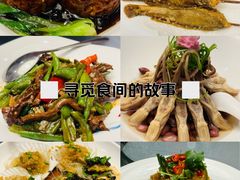 -老客站酒楼(金花南路店)