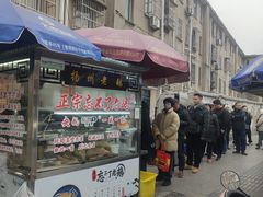 -正宗忘不了老鹅(梅岭店)