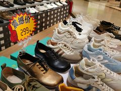 -飞洲国际广场