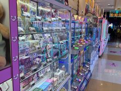 -汤姆熊欢乐世界(滨江店)