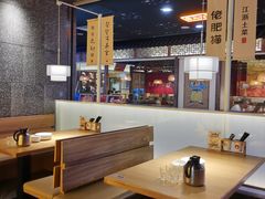 -佬肥猫(周浦万达店)