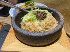 黑松露石锅饭-水木苼 蔬食料理