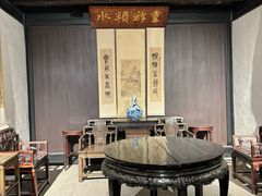 -绍兴鲁迅故里·沈园景区