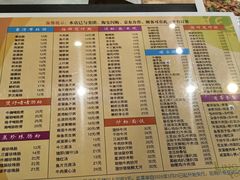 -玲又珑美食(盘福路店)