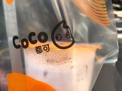 -CoCo都可(北新桥店)