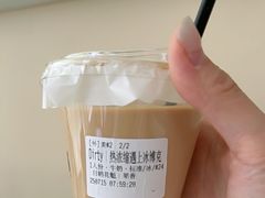 -Dogi&kiki Coffee(中心商务大厦店)
