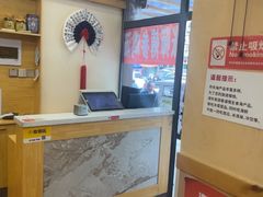 -高社长参鸡汤(高丽街店)