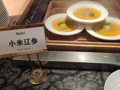 -芭菲盛宴·环球美食(解放碑英利国际店)