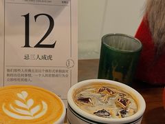 -COTTON CAFE(德信·中外公寓店)