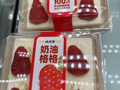 -味多美蛋糕(朝阳门华普店)