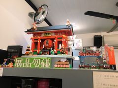 -驳二艺术特区