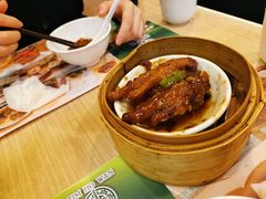 -添好运点心专门店(中环IFC店)