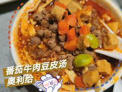 -海底捞火锅(奉化银泰店)