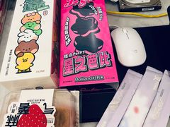 -好利来(十里河店)