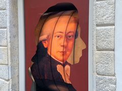 -维也纳莫扎特之家